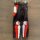 OSET Trialhose KID 16